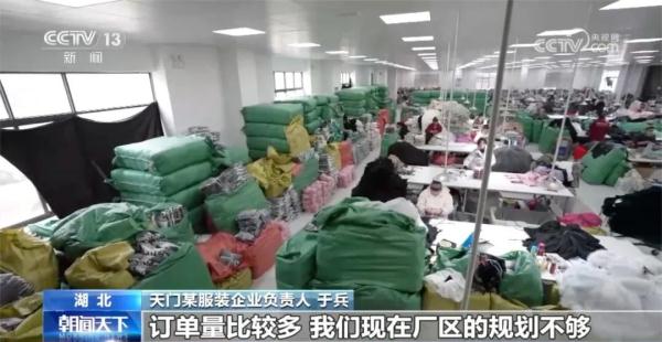 淘米水洗发露、智能猫砂盆……这些国货被老外种草了！