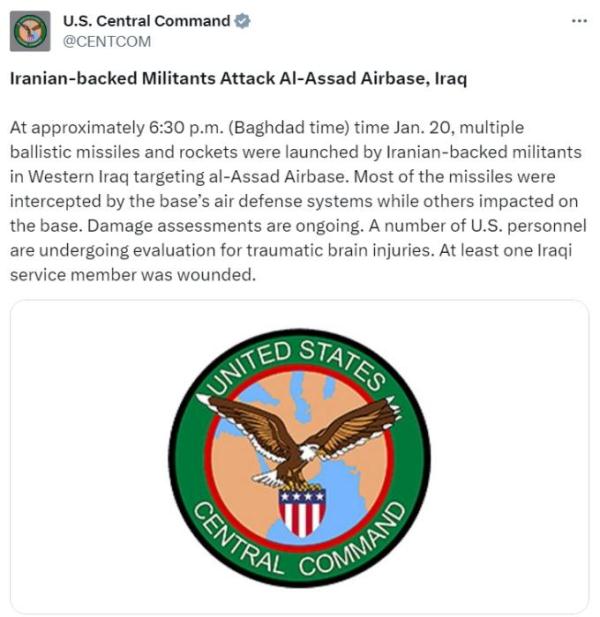 突发！伊拉克一驻有美军的空军基地遭空袭 有人员受伤