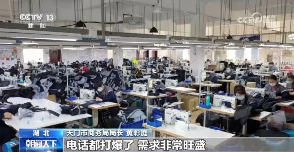 淘米水洗发露、智能猫砂盆……这些国货被老外种草了！