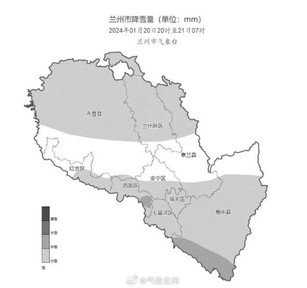 @甘肃人,又是冻到发紫!雨雪已“到货” @甘肃人,又是冻到发紫!雨雪已“到货”