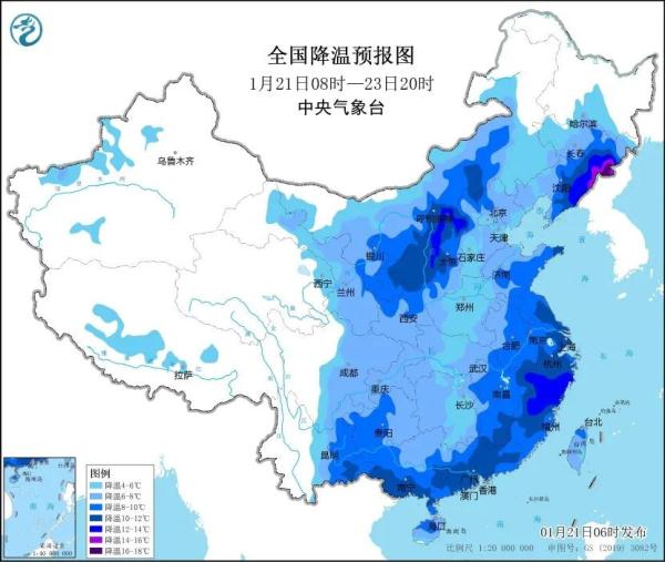@甘肃人,又是冻到发紫!雨雪已“到货” @甘肃人,又是冻到发紫!雨雪已“到货”