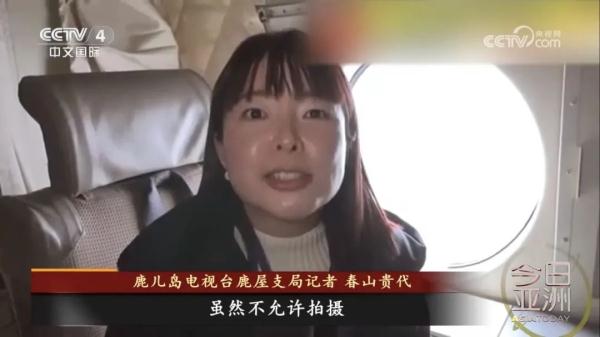 秀军机!购“战斧”!警惕日本野心 秀军机!购“战斧”!警惕日本野心