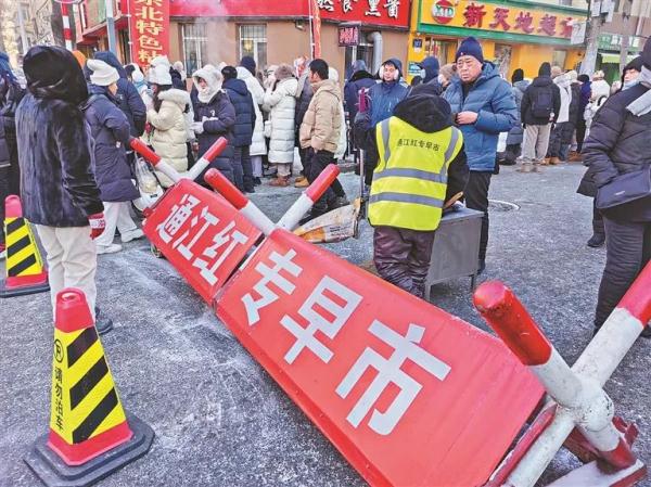 特别提示！哈尔滨这里将延时…...