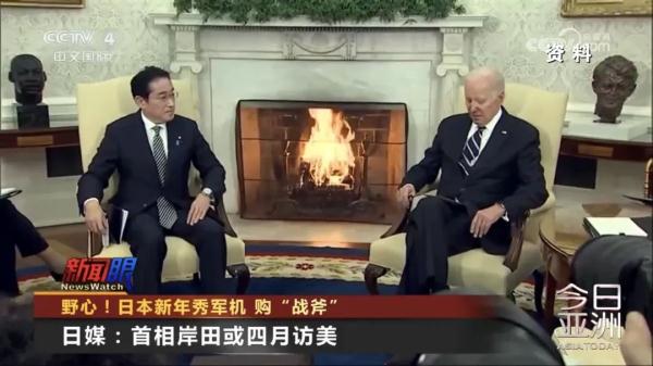 秀军机!购“战斧”!警惕日本野心 秀军机!购“战斧”!警惕日本野心