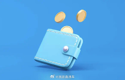 工资未达到最低标准如何维权？