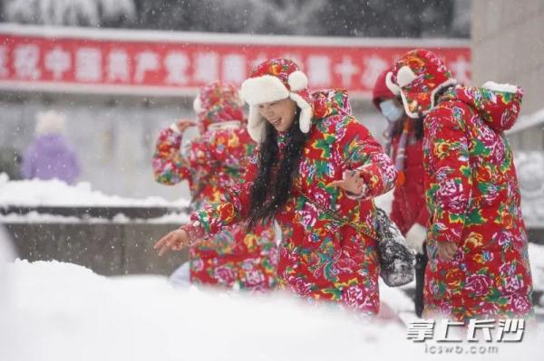 长沙大雪会下多久?路况如何?最新消息来了! 长沙大雪会下多久?路况如何?最新消息来了!