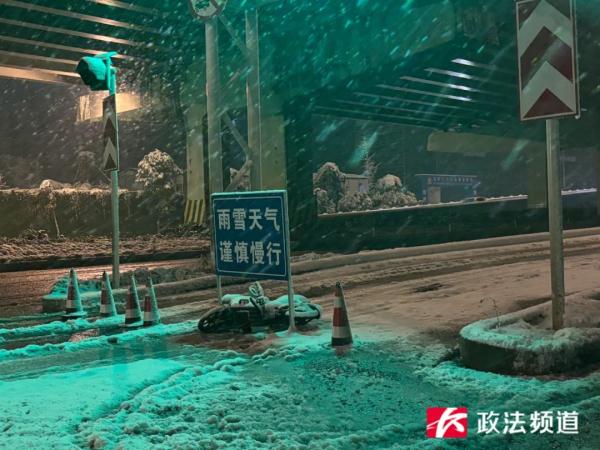 大雪如约而至!有人在欢呼,有人通宵未眠彻夜守护 大雪如约而至!有人在欢呼,有人通宵未眠彻夜守护