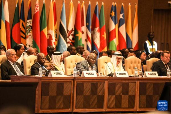 不结盟运动峰会呼吁构建和平公正世界 不结盟运动峰会呼吁构建和平公正世界