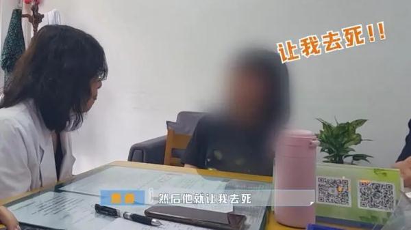 沪一厌食症女孩仅24公斤,已无法蹲下!医生吓懵:有生命危险