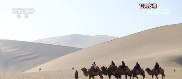 各地特色文旅“花式整活” 节前旅游市场亮点频现 各地特色文旅“花式整活” 节前旅游市场亮点频现