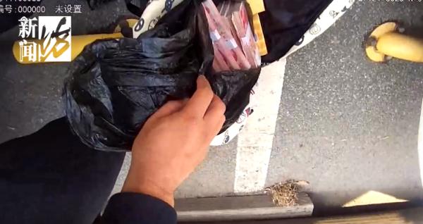 沪一男子夜宿自己车内,财物却凭空消失?一个关键细节... 沪一男子夜宿自己车内,财物却凭空消失?一个关键细节...