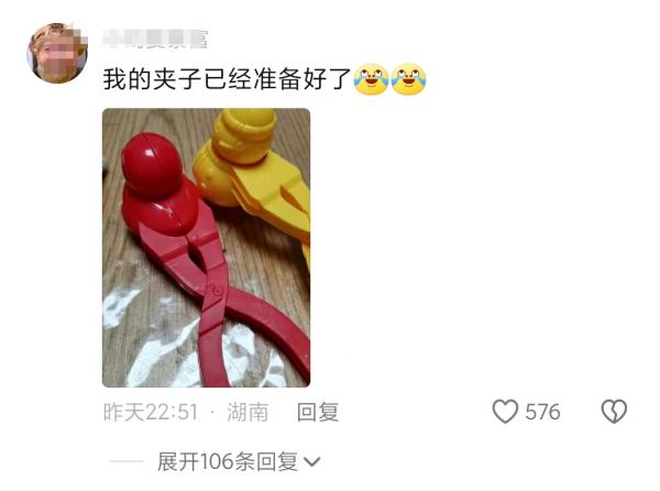 大雪如约而至!有人在欢呼,有人通宵未眠彻夜守护 大雪如约而至!有人在欢呼,有人通宵未眠彻夜守护