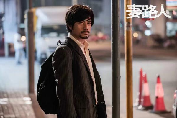 郭富城、舒淇等明星主演电影幕后涉案！警方最新通告→