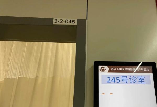 这种免费发的慎用!已有多人中招! 这种免费发的慎用!已有多人中招!