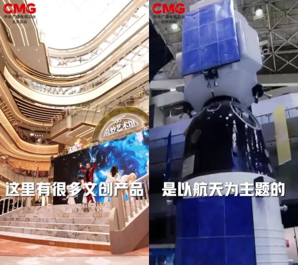 《北京出“新” 区委书记说》丰台:直通雄安、奔向国际 “超级丰台”如箭在弦! 《北京出“新” 区委书记说》丰台:直通雄安、奔向国际 “超级丰台”如箭在弦!