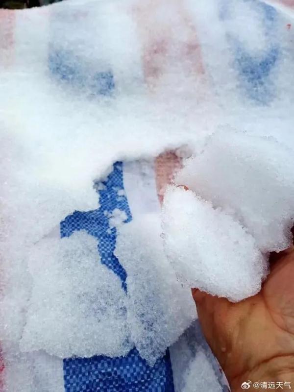 广东今年第一场雪来了!还会更冷,广州明天最低3℃ 广东今年第一场雪来了!还会更冷,广州明天最低3℃