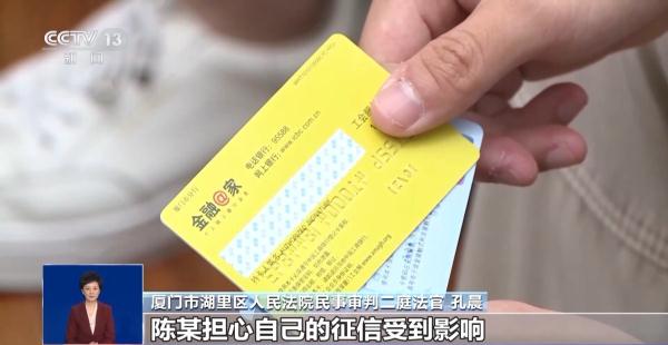 恋爱期间的资金往来该怎么算?法官这样建议 恋爱期间的资金往来该怎么算?法官这样建议