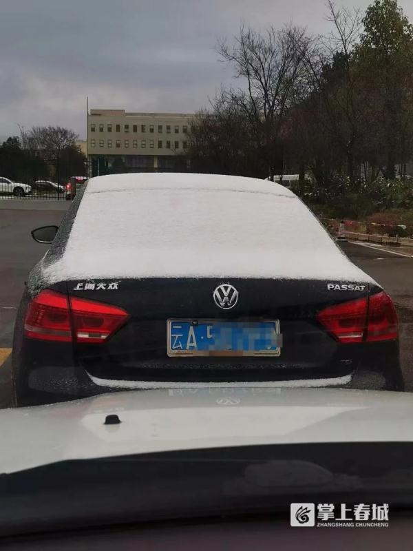 “冻真格”！昆明今早下雪啦！辖区内这几条高速已临时封闭！