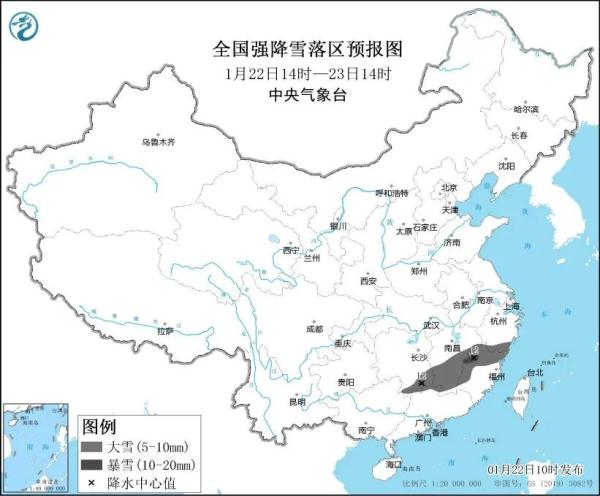 雪还在下！湖南多地暴雪刷屏，有人彻夜默默守护