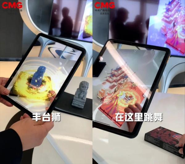 《北京出“新” 区委书记说》丰台:直通雄安、奔向国际 “超级丰台”如箭在弦! 《北京出“新” 区委书记说》丰台:直通雄安、奔向国际 “超级丰台”如箭在弦!