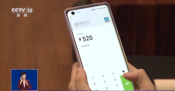 恋爱期间的资金往来该怎么算?法官这样建议 恋爱期间的资金往来该怎么算?法官这样建议