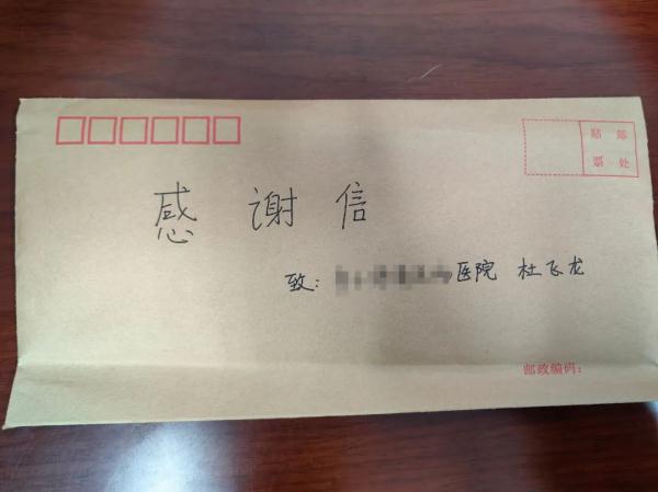 突发心梗生死救援！高铁上，军医“侠侣”出手了