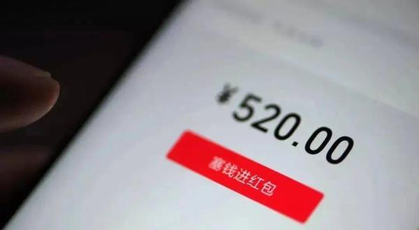 情侣之间各类转账，性质该如何认定？