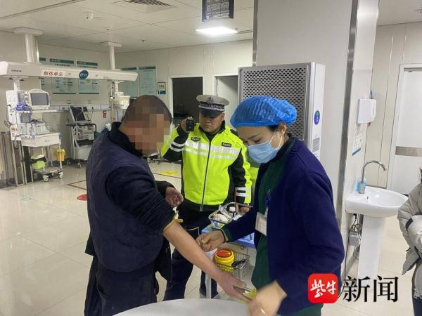 一起交通事故“撞”出三个“醉猫”，还都是接孩子放学的熊家长！