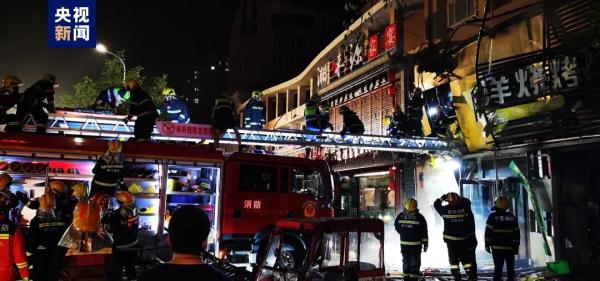 遇难者本该有机会逃生！烧烤店燃气爆炸致31人死亡，调查细节首次披露