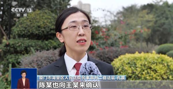 恋爱期间的资金往来该怎么算?法官这样建议 恋爱期间的资金往来该怎么算?法官这样建议