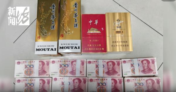 沪一男子夜宿自己车内,财物却凭空消失?一个关键细节... 沪一男子夜宿自己车内,财物却凭空消失?一个关键细节...