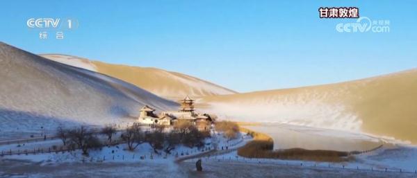 各地特色文旅“花式整活” 节前旅游市场亮点频现 各地特色文旅“花式整活” 节前旅游市场亮点频现