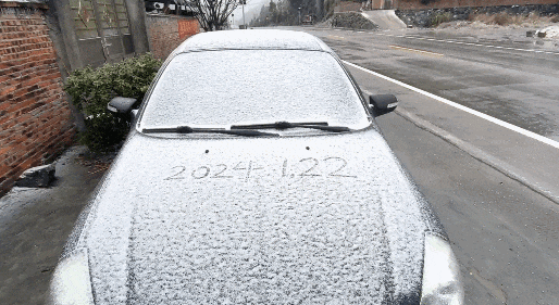 广东下雪了！省防冻Ⅳ级应急响应启动…深圳最低温将降至5℃以下！