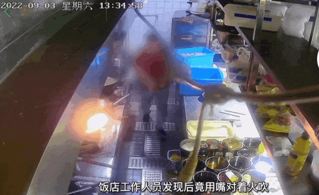 “什么？有人在出租车后备厢明火炒菜！”