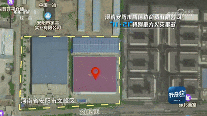 这样操作可能有逃生机会！宁夏特大燃气爆炸事故细节披露