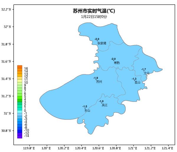 刚刚，苏州迎来2024年第一场雪！