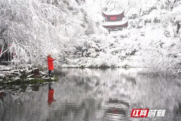提醒!湖南多家景区临时闭园或调整开放时间! 提醒!湖南多家景区临时闭园或调整开放时间!