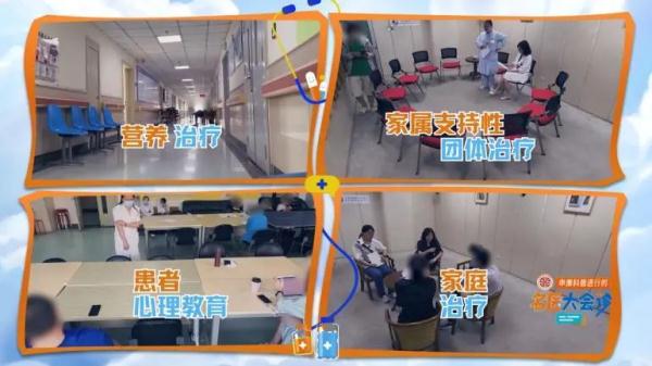 沪一厌食症女孩仅24公斤,已无法蹲下!医生吓懵:有生命危险