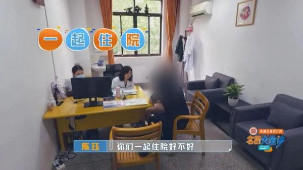 沪一厌食症女孩仅24公斤,已无法蹲下!医生吓懵:有生命危险