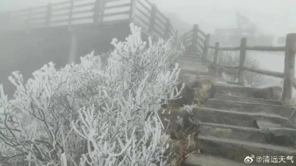 广东今年第一场雪来了!还会更冷,广州明天最低3℃ 广东今年第一场雪来了!还会更冷,广州明天最低3℃