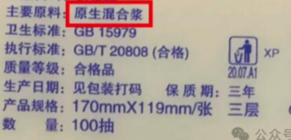 这种免费发的慎用!已有多人中招! 这种免费发的慎用!已有多人中招!