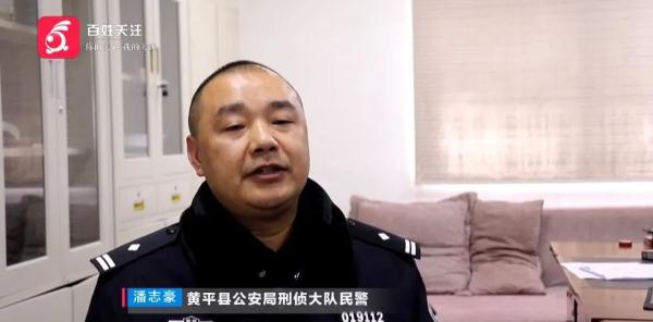 老乡家接连丢了鸡、鸭，以为来了黄鼠狼！没想到竟是......