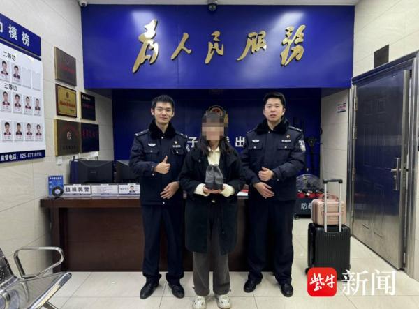 攒了半年生活费买的相机镜头丢失，大学生报警时一脸焦急……