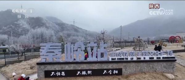 各地特色文旅“花式整活” 节前旅游市场亮点频现 各地特色文旅“花式整活” 节前旅游市场亮点频现