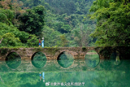 注意!荔波小七孔景区22日暂时关闭 注意!荔波小七孔景区22日暂时关闭