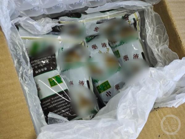 坐堂“老中医”忽悠近千人，医院的“好心人”搭讪需警惕！