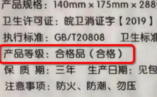 这种免费发的慎用!已有多人中招! 这种免费发的慎用!已有多人中招!