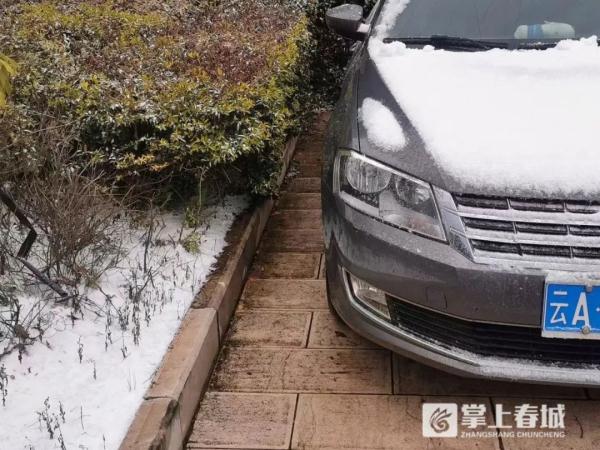 “冻真格”！昆明今早下雪啦！辖区内这几条高速已临时封闭！