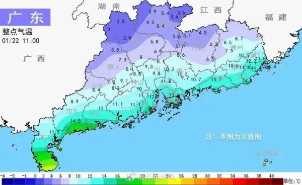 广东今年第一场雪来了!还会更冷,广州明天最低3℃ 广东今年第一场雪来了!还会更冷,广州明天最低3℃