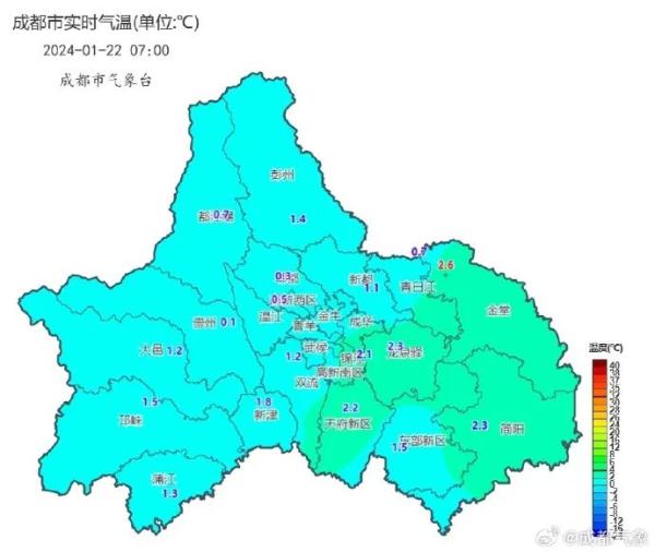 昨夜，成都加入降雪群聊！
